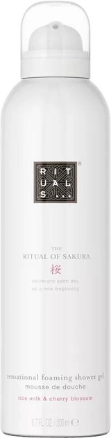 Акція на Гель-піна для душу Rituals The Ritual of Sakura 200 мл (8719134097849/8719134097856/8719134133929/8719134161496) від Rozetka