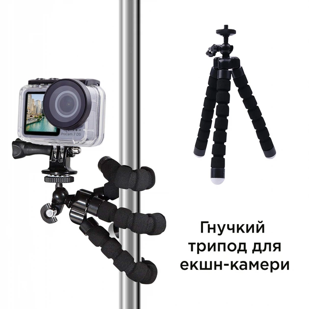 Набор для блогера 30 в 1: экшн-камера AIRON ProCam 7 DS с аксессуарами - изображение 6
