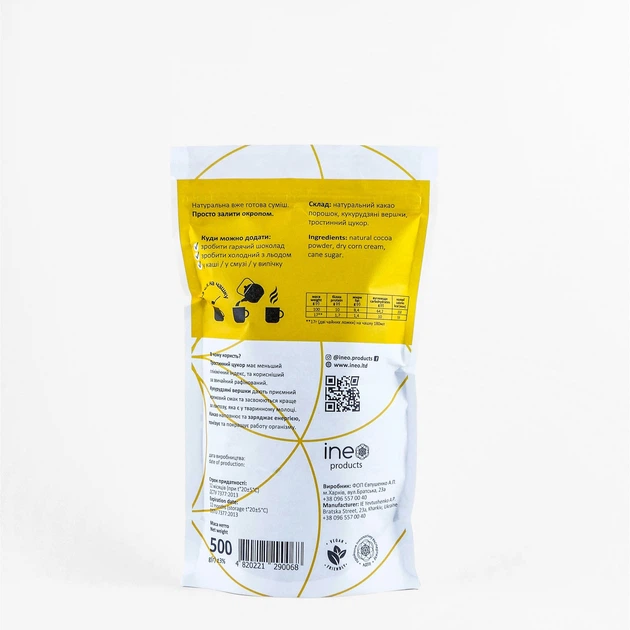 Какао Ineo products 500г - изображение 2