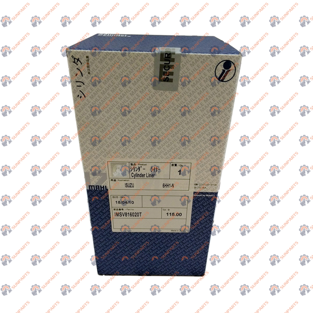 Гільза Isuzu Grage=1X 8943916020 Izumi IMSV816020T - изображение 2