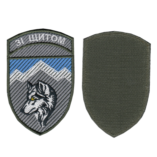 Шеврон патч на липучке 8 Волк Со щитом серый , 7см*9.5см, Светлана-К - изображение 1