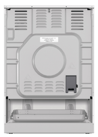 Електрична плита Gorenje GECS 6C70 WC (FR6A4D-CEDA2) (6862500) - изображение 12