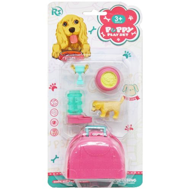 Doggy hotsell play set