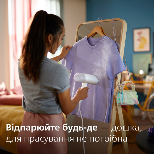 Отпариватель PHILIPS 3000 Series STH3020/10 - Фото 4 Отпариватель PHILIPS 3000 Series STH3020/10 - изображение 4