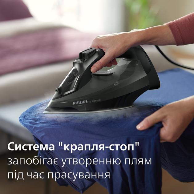 Праска PHILIPS 5000 Series DST5040/80 - зображення 2