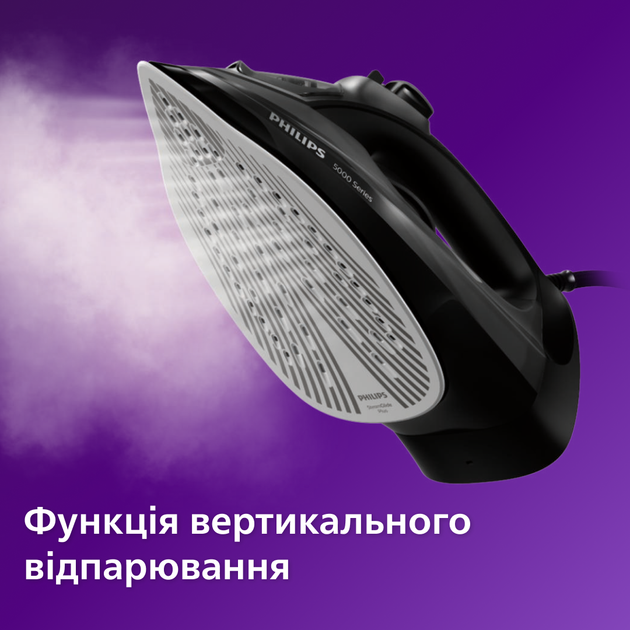 Утюг PHILIPS 5000 Series DST5040/80 - Фото 5 Утюг PHILIPS 5000 Series DST5040/80 - изображение 5