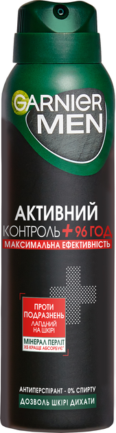 Антиперспирант Garnier Men Mineral Активный Контроль+ спрей 150 мл ...