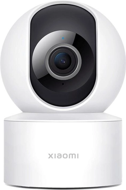 IP-камера Xiaomi Smart Camera C200 (MJSXJ14CM) - зображення 1