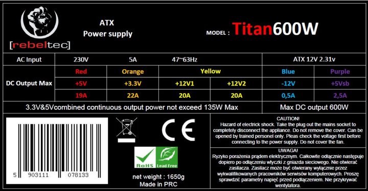 Блок питания Rebeltec TITAN 600 ATX power supply ver. 2.31 (RBLZAS00005) - изображение 5
