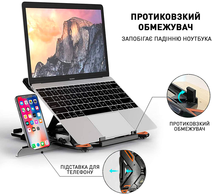 Підставка для ноутбука Dyxon Fix 1 Black (DXNLSF1B) - зображення 12