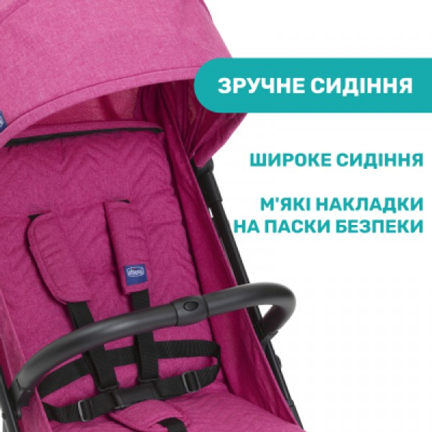 Коляска Chicco Trolley Me Бузкова (79865.62) - изображение 4