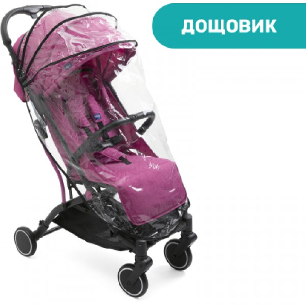 Коляска Chicco Trolley Me Бузкова (79865.62) - изображение 9
