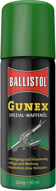Масло оружейное Ballistol Gunex 50 мл - изображение 1