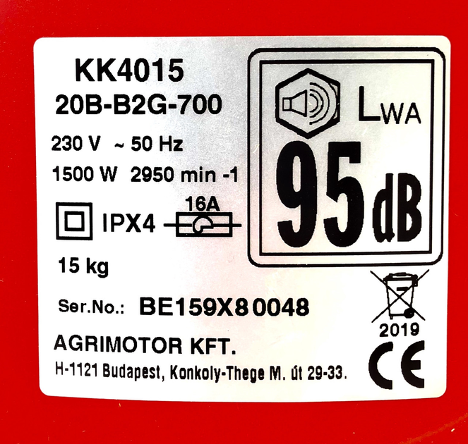 Газонокосилка электрическая Agrimotor KK4015 - изображение 4