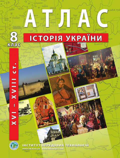 Сценарии украинского конфликта: западные эксперты о перспективах финансирования Украины