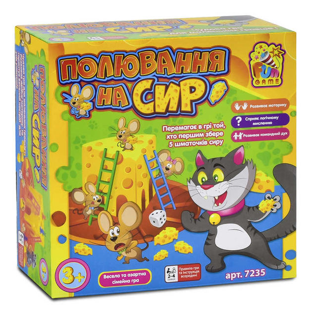 Настольная игра "Охота на сыр" 4FUN Game Club 7235 – фото, отзывы ...