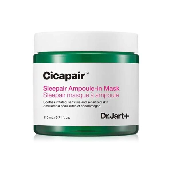 Восстанавливающая ночная маска антистресс для лица Dr. Jart+ Cicapair Sleepair Ampoule-in Mask (8809642711631) 