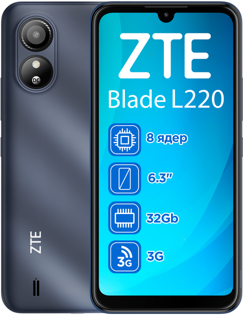 Мобильный телефон ZTE Blade L220 1/32GB Blue (993071) – фото, отзывы ...