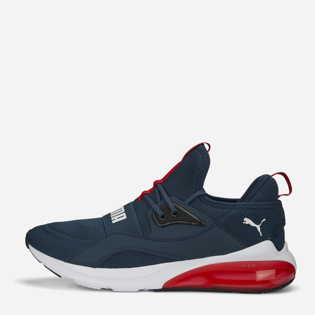 Buty do biegania męskie Puma Cell Vive Intake 37790502 41 (7.5UK) 26.5 cm Ciemnoniebieskie (4065453438967) - obraz 4