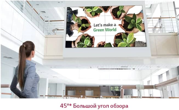 Монітор 55" LG 55VL5PJ-A - зображення 12