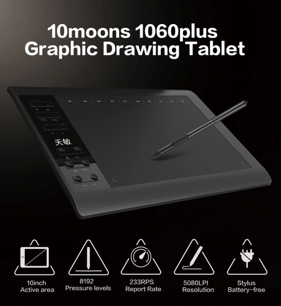 Графический планшет 10moons G10 (1060 Plus) для рисования - изображение 3