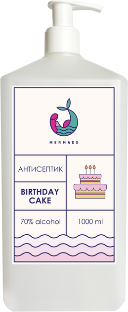 Акція на Антисептик-спрей для рук Mermade Birthday cake 1 л від Rozetka