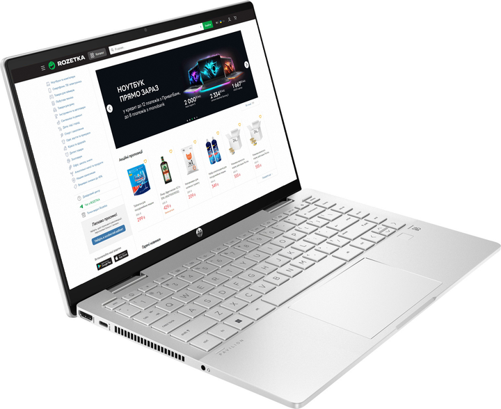 Ноутбук HP Pavilion Aero 13-be2010ua (832X6EA) Silver / 13.3
