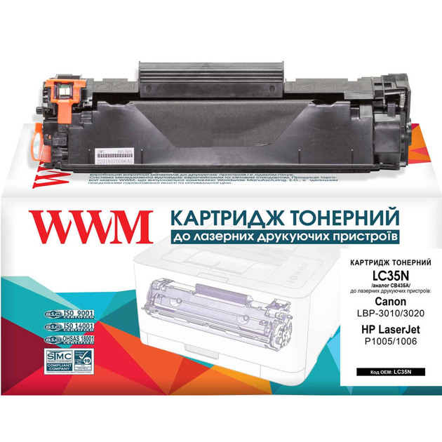 Картридж для Canon i-Sensys LBP-3010 WWM 35A/712 Black LC35N – фото ...