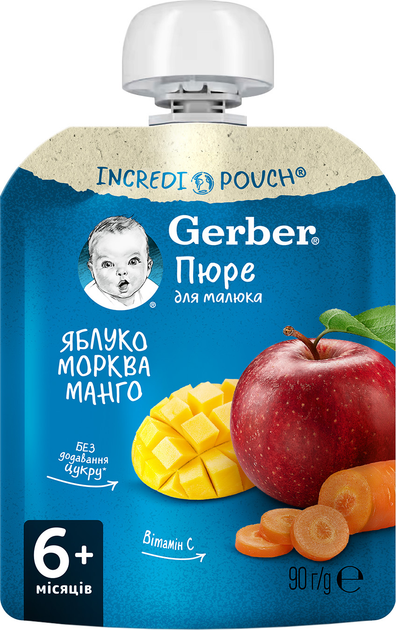 Упаковка Фруктово-овощного пюре Gerber Яблоко Морковь Манго для детей с 6 месяцев 90 г х 16 шт (8445290734785) - изображение 2
