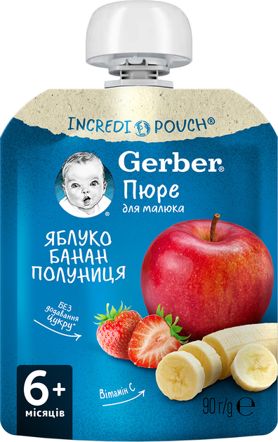 Упаковка Фруктово-овочевого пюре Gerber Яблуко Банан Полуниця для дітей із 6 місяців 90 г х 16 шт (8445290734204) - зображення 2