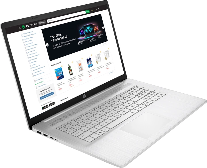 Ноутбук HP Laptop 17-cp3005ua (832W6EA) Natural Silver – фото