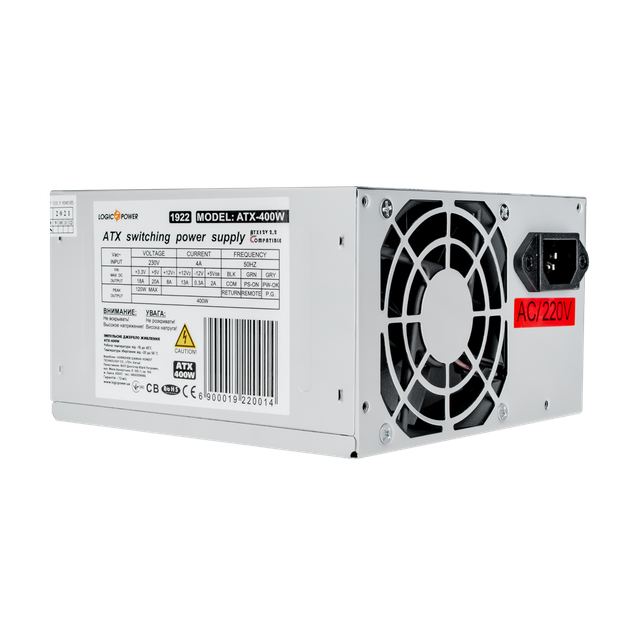 Компьютерный блок питания LP-ATX-400-8-2SATA - изображение 2