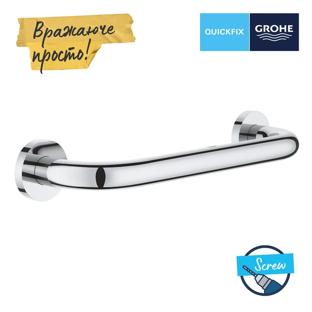 Поручень для ванной GROHE QuickFix Start 41189000 349мм прямой металл хром CV034604 - изображение 4