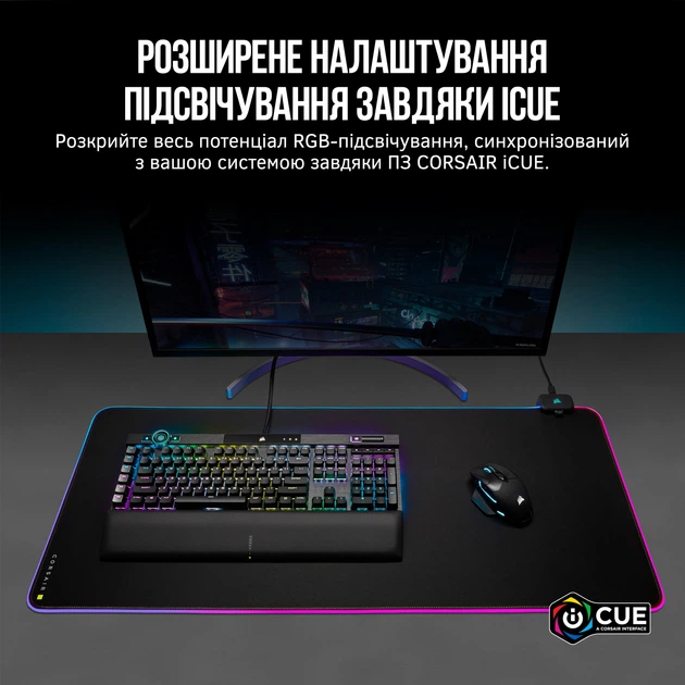 Podkładka pod myszkę Corsair MM700 USB Type-C XL Extended Control RGB (CH-9417070-WW) - obraz 14