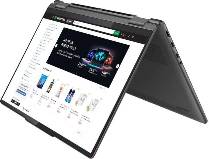 Ноутбук Lenovo Yoga 7 14ARP8 (82YM006HRA) Storm Grey + Стилус – фото ...