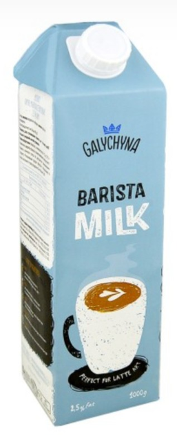 Молоко ультрапастеризованное "Галичина" Barista 2,5% 1л – купить в ...