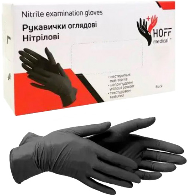 Перчатки нитриловые Hoff Medical M 1000 шт (op_omp010002_M_10) - изображение 1