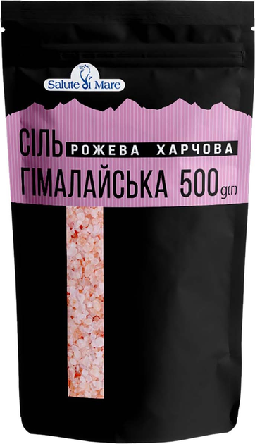 Упаковка соли Salute di Mare розовая пищевая Гималайская крупная 500 г × 3 шт (4820106490507) - изображение 2