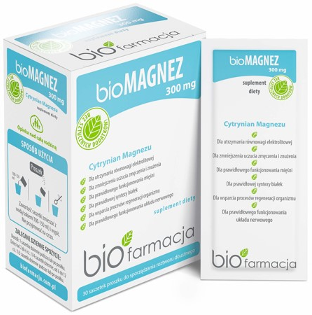 Biofarmacja Biomagnez 300mg 30 saszetek (5907710947012) - obraz 1