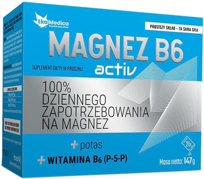Ekamedica Magnez B6 Activ Proszek 21x7g (5902709521983) - obraz 1