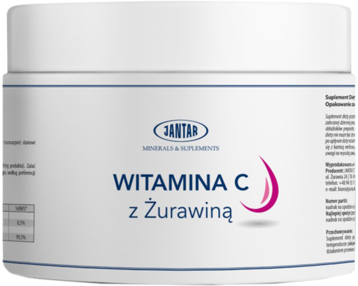 Jantar Witamina C z Żurawiną 300 g (5907527950564) - obraz 1