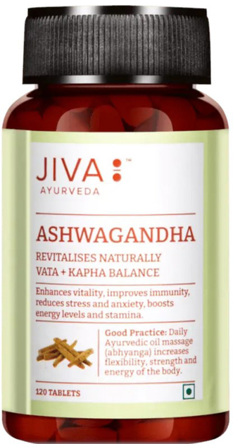 Харчова добавка Jiva Ayurveda Ashwagandha 120 таблеток пам'яті (8904050601113) - зображення 1