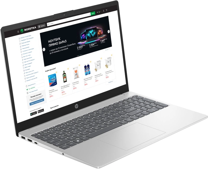 Ноутбук HP Laptop 15-fc0105ua (B4LX6EA) Natural Silver / 15.6