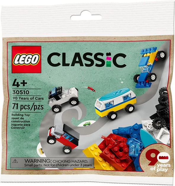 Zestaw klocków LEGO Classic 90 Years of Cars 71 element (30510) - obraz 1