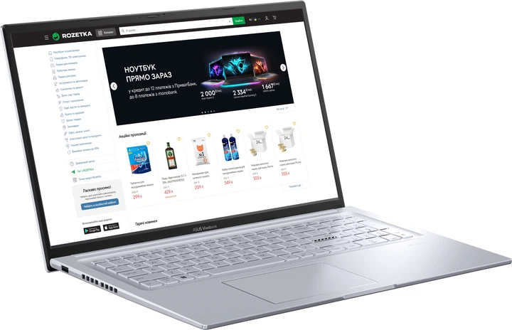 Ноутбук ASUS VivoBook 17X K3704VA-AU045 (90NB1092-M001M0