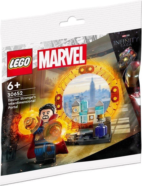 Конструктор LEGO Super Heroes Міжпросторовий портал Доктора Стренджа 44 деталі (30652) - зображення 1