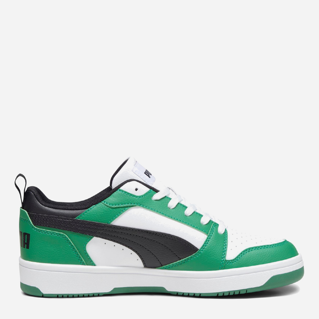 Puma on sale green black