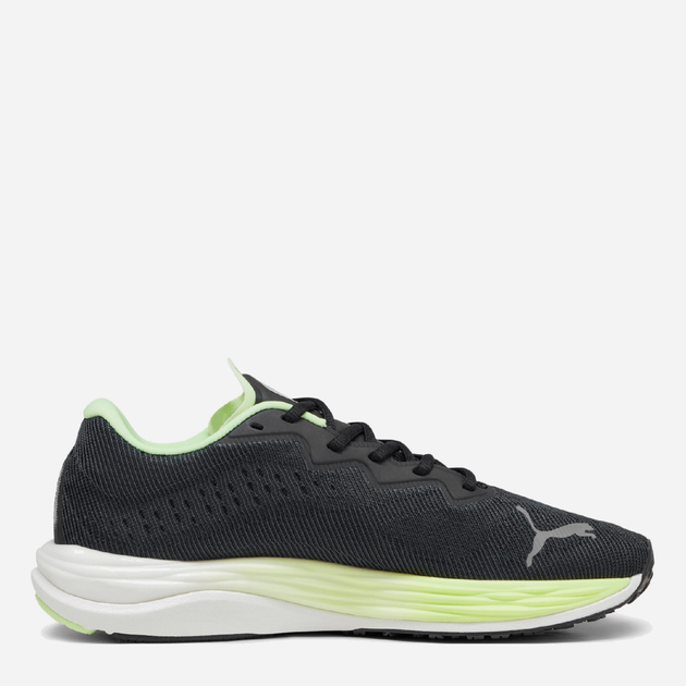 Puma 2025 hybrid green