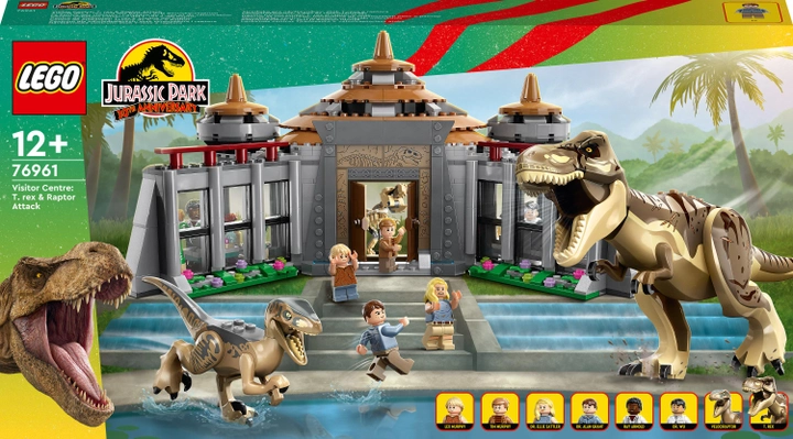 Zestaw klocków LEGO Centrum dla odwiedzających: atak tyranozaura i raptora 693 elementy (76961) - obraz 1