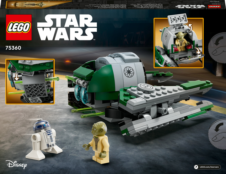Zestaw klocków LEGO Star Wars Jedi Starfighter Yody 253 elementy (75360) - obraz 9